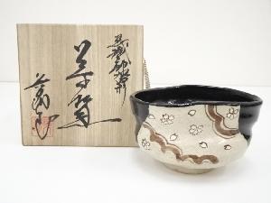 加藤景陶象　黒織部沓形茶碗（共箱）